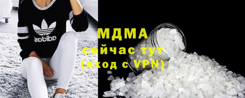 даркнет какой сайт  Краснообск  MDMA VHQ  kraken как войти 